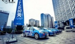 西安汽车站爆料新闻视频,视频揭秘惊心动魄一幕