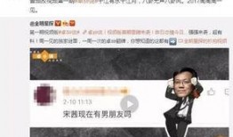 网红女友爆料李易峰视频,真相令人震惊