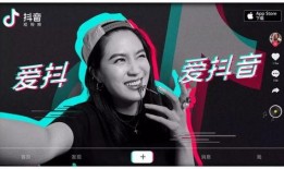 广汉抖音爆料事件视频最新