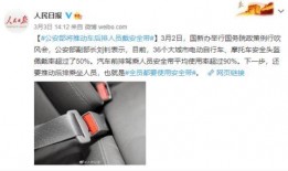 威县爆料最新消息网,最新动态一网打尽！